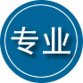 龙江专业道路救援
