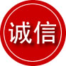 龙江诚信救援服务