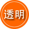 龙江救援费用合理