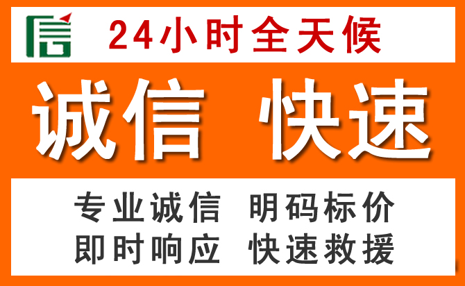如何制定合理价格策略缓解龙江道路救援售后压力